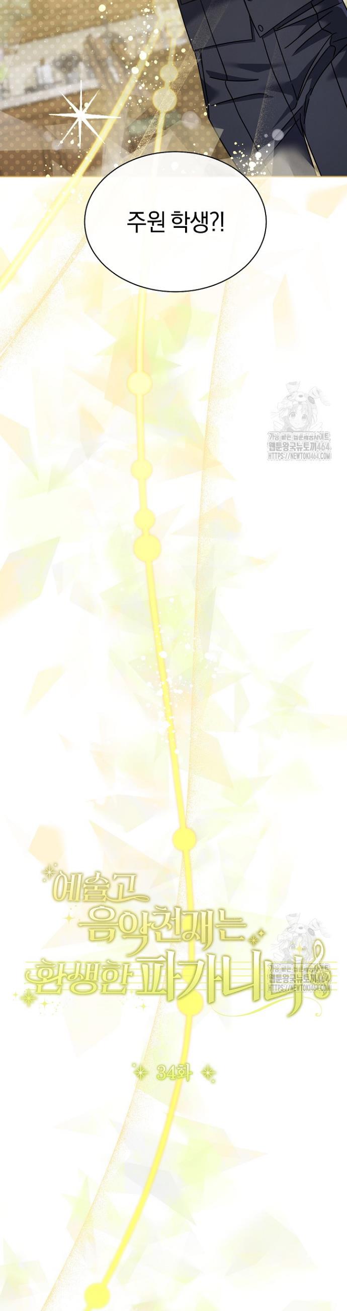 1730931386923l6ldhb8pxn.jpg