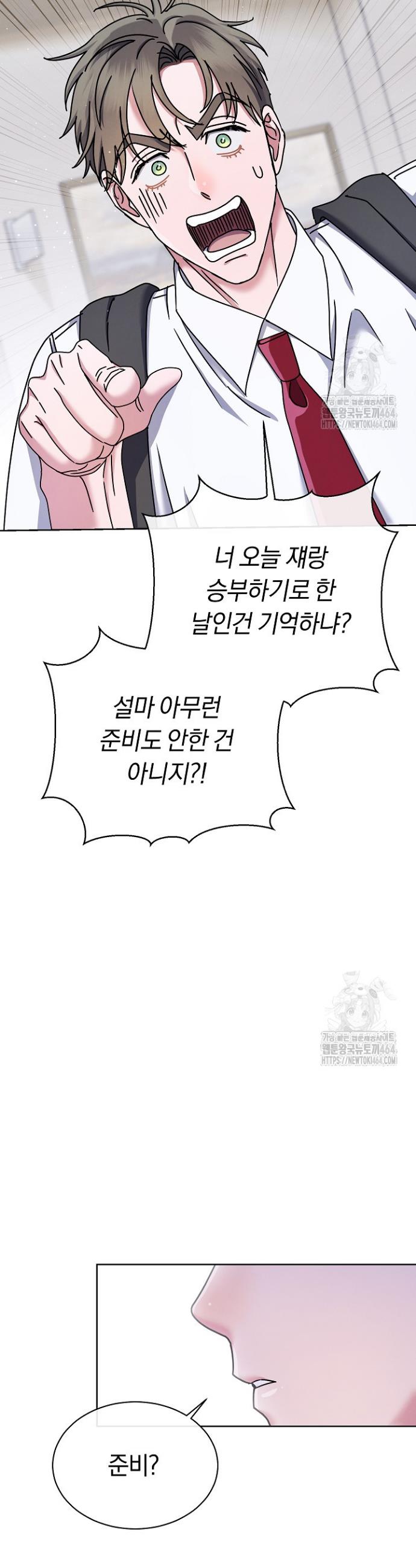 1730931399483xsth3pvqj4.jpg