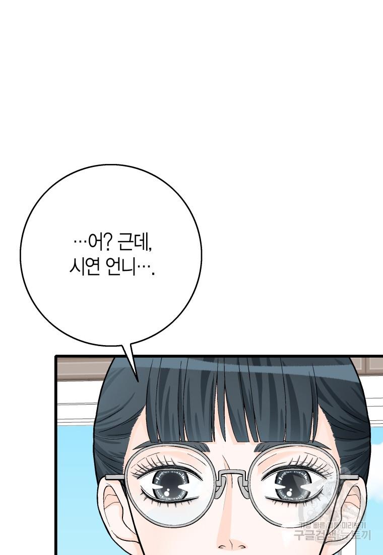 1730931553596dbqml2tjh5.jpg