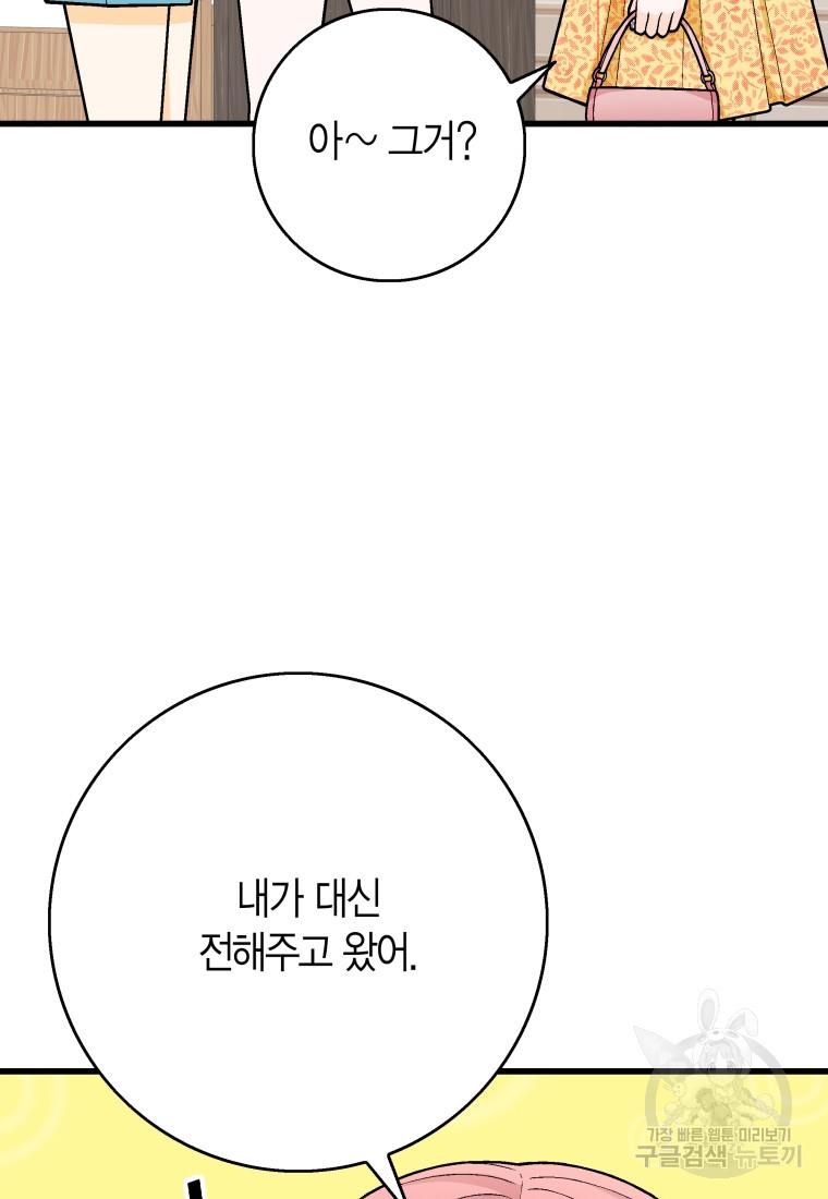 1730931554198ajnnk8dupda.jpg