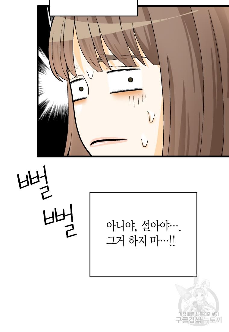 17309315643517q8jp9isgzs.jpg