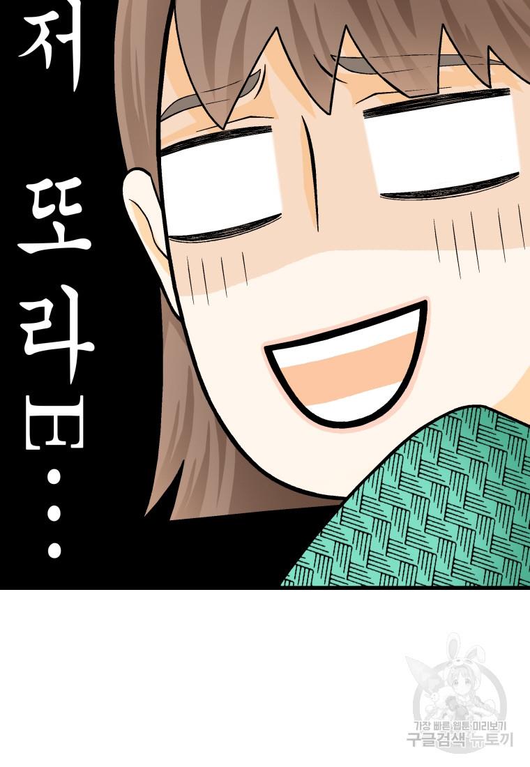 1730931564660c1ak59x1tt9.jpg