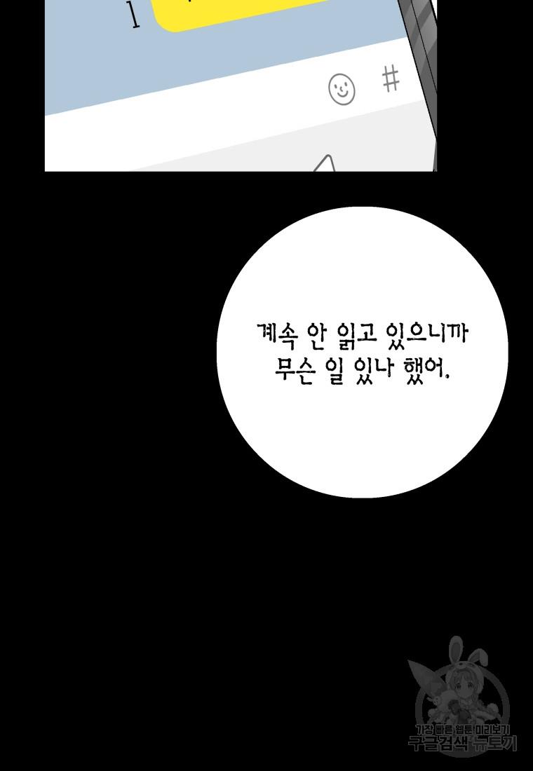 1730931571588v9vrqqn7kr.jpg