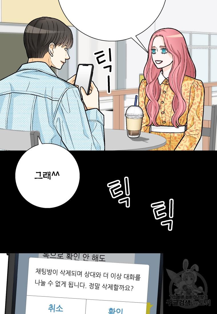 1730931573545z7hy9yq2hyi.jpg