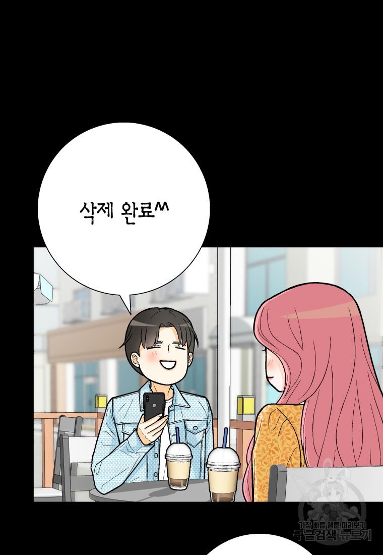 1730931573846pueunbz3mc.jpg
