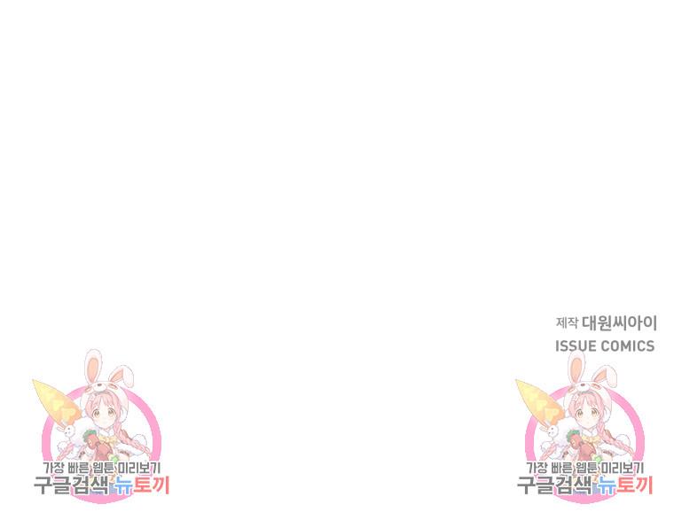 1730931579119cwal9jd8bim.jpg