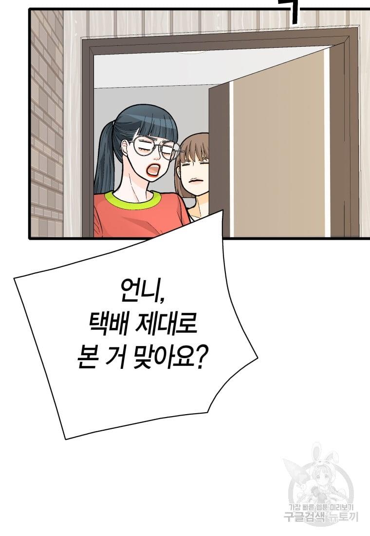 1730931601001tz4gdylu6m.jpg