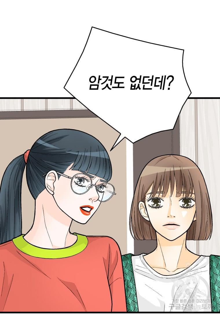 1730931601154ce6suj5ji48.jpg