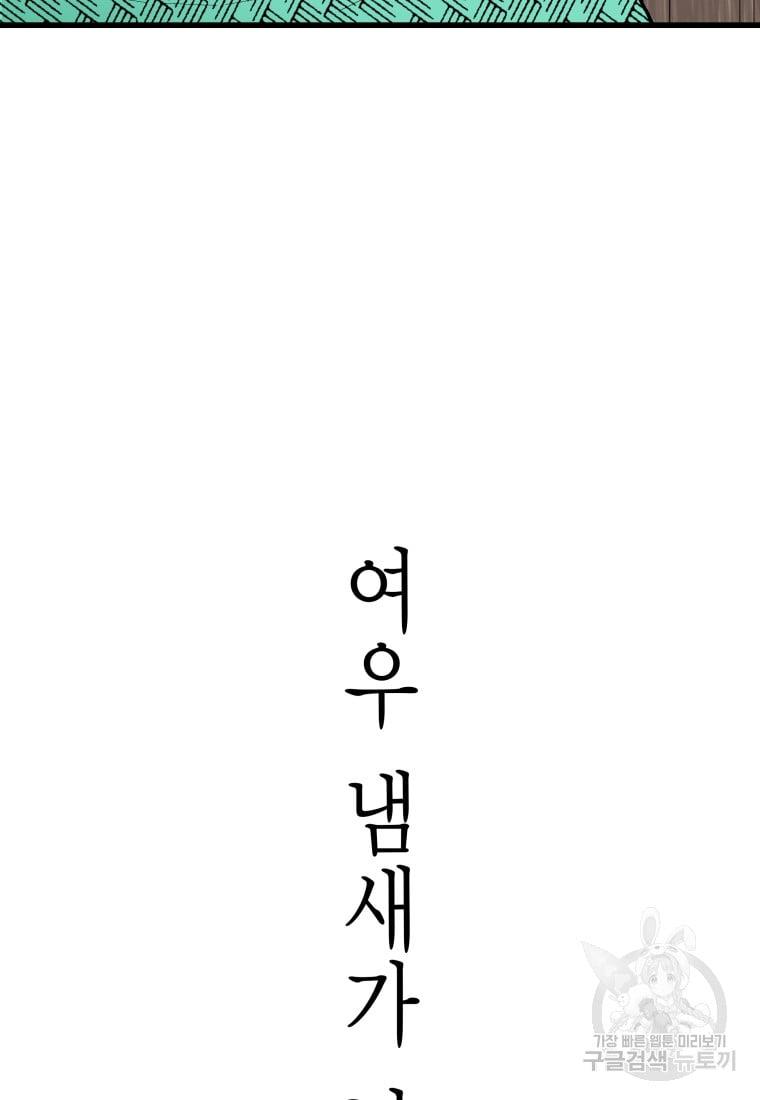 1730931603313v3d3ryltckc.jpg