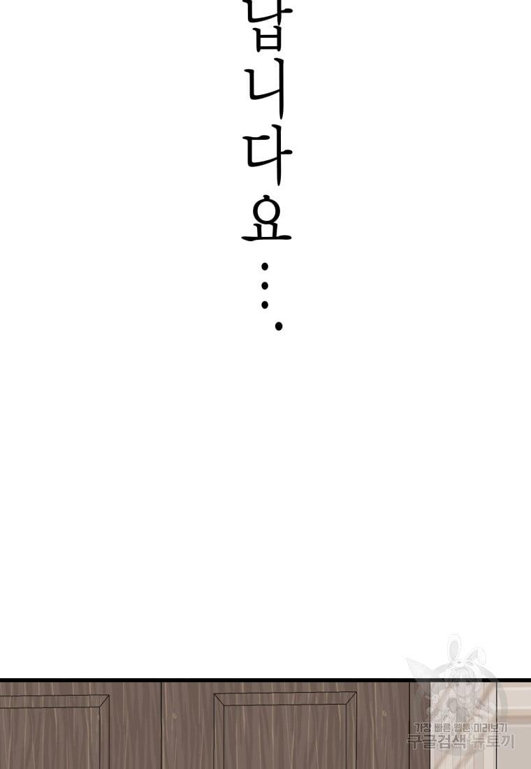 17309316034666170b55dlx8.jpg