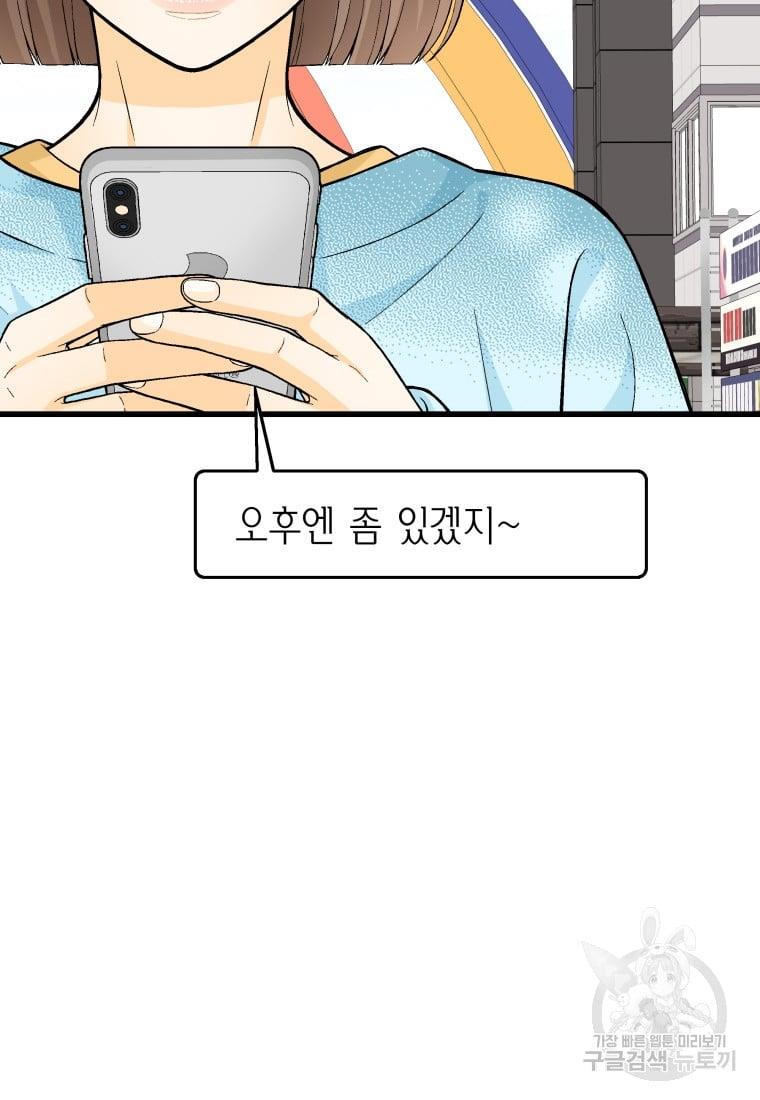 1730931605000knsunlcczoe.jpg