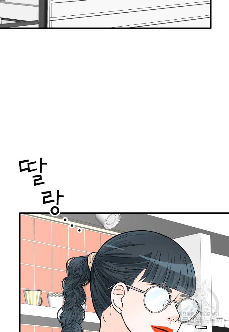 1730931608631ozyahagtsac.jpg
