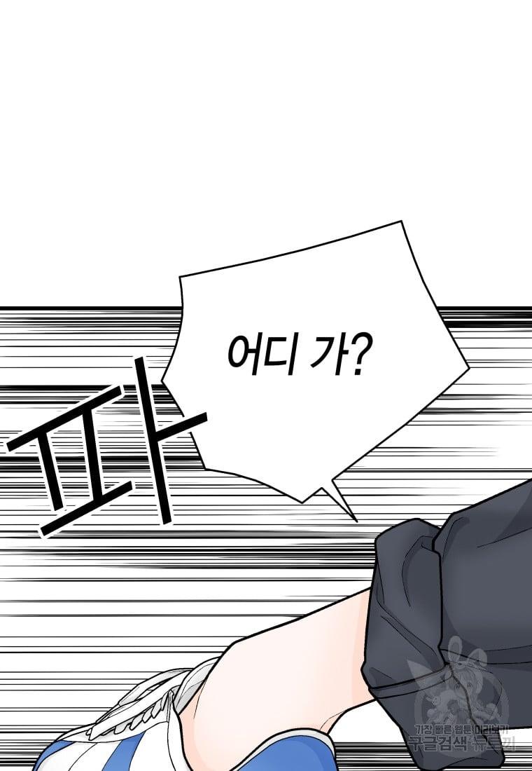 1730931723521apdgjwalsrs.jpg