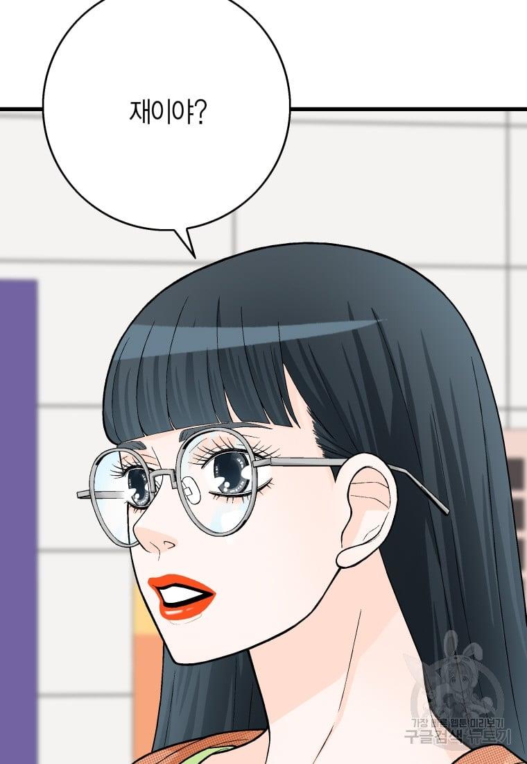 17309317275513qewzehfhsk.jpg