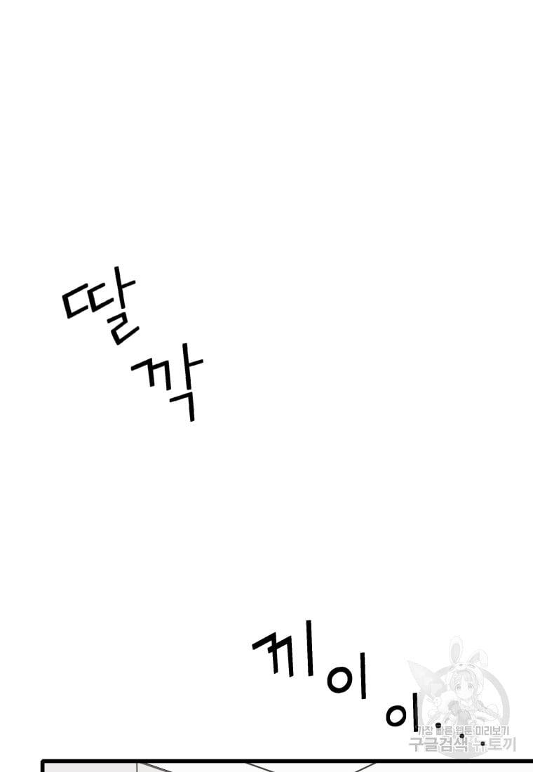 1730931729101615wnhxdzbk.jpg