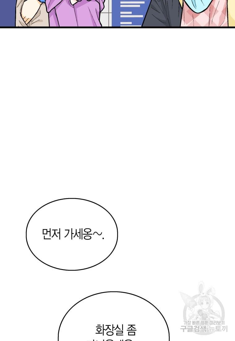 1730931736910jm17qxlj8g.jpg