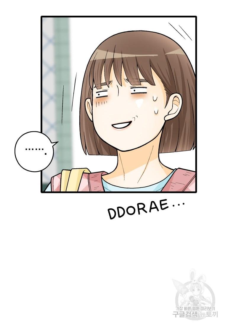 1730931777797stctrad17xd.jpg