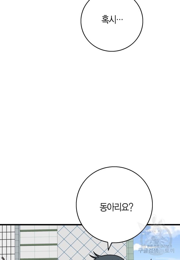 1730931778102o9vaclknsyr.jpg