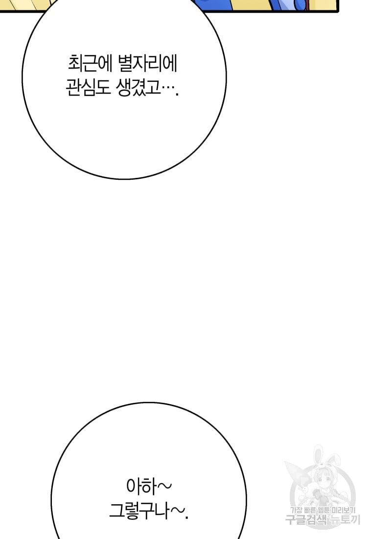 1730931783889m0sbe7njip.jpg