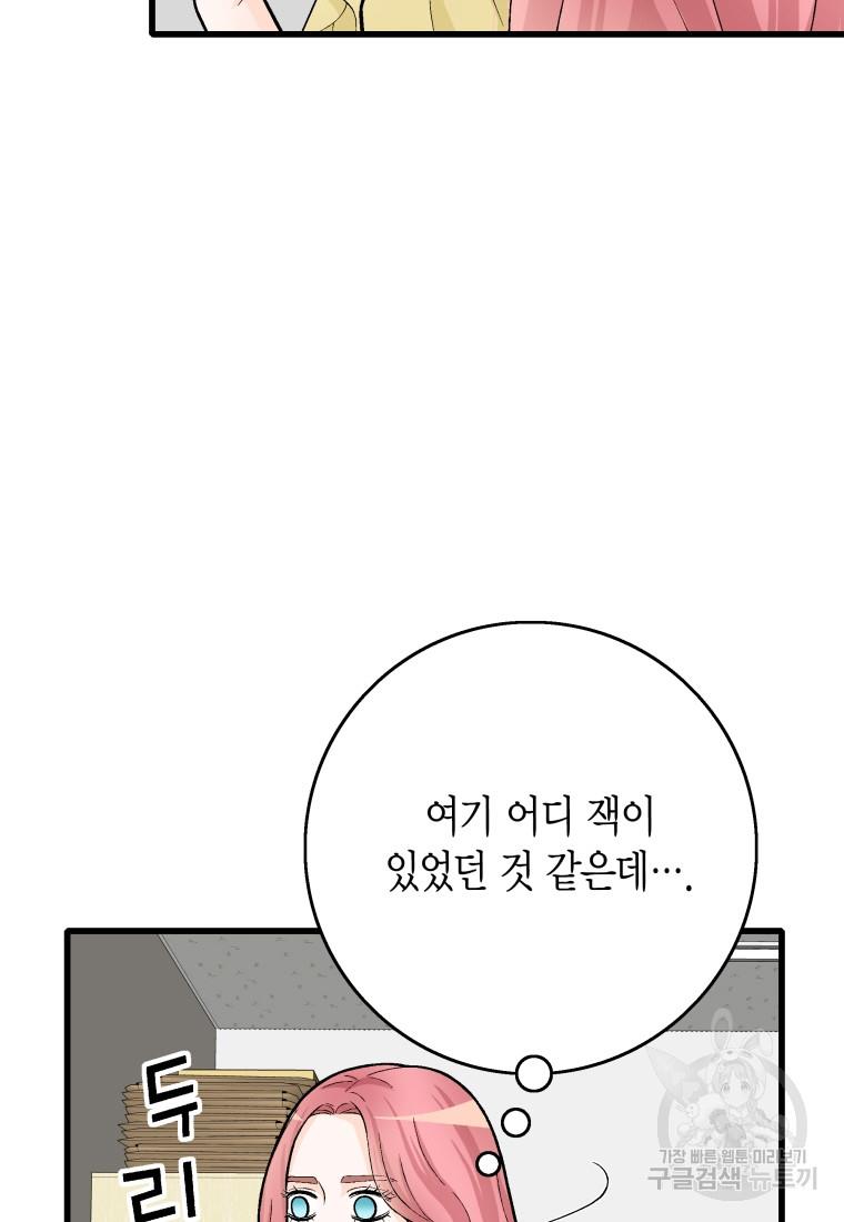 1730931791301hguzhquly0h.jpg