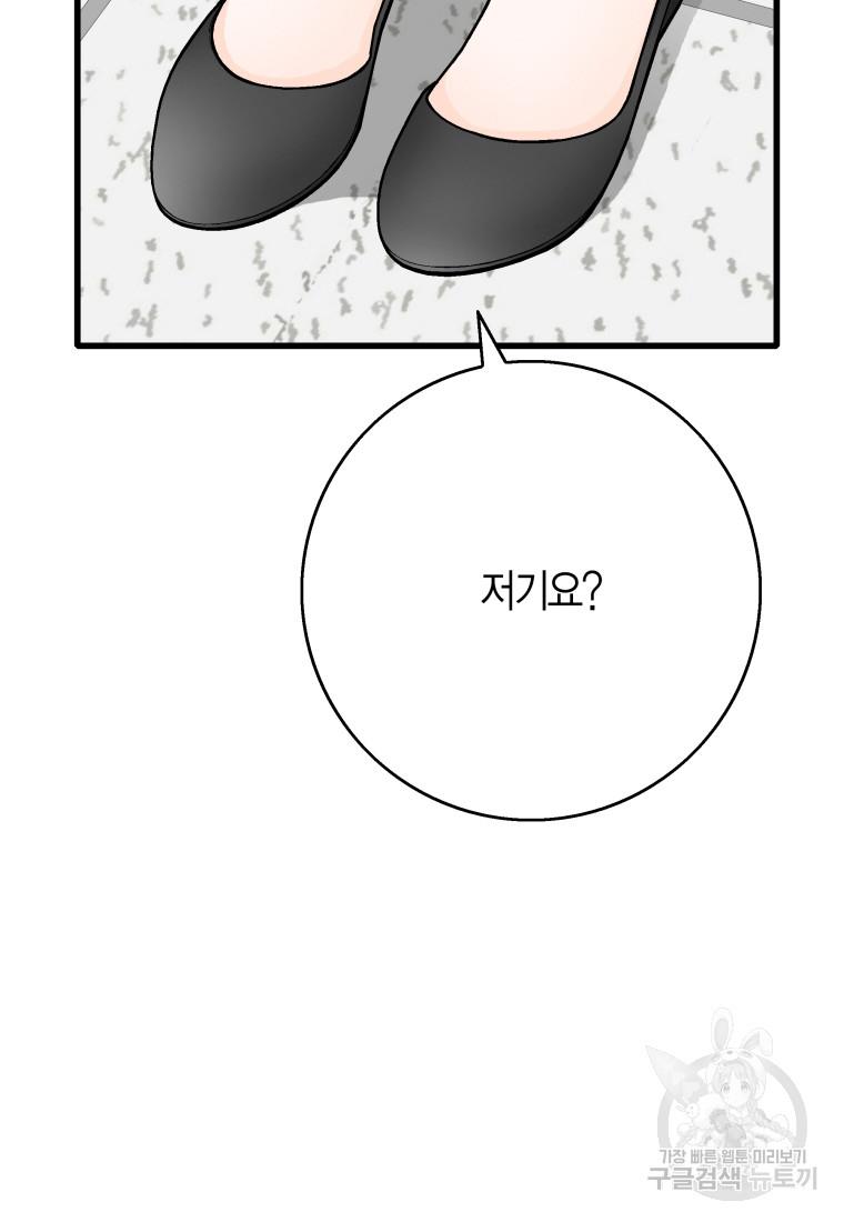 17309317922282qettn3o1lm.jpg