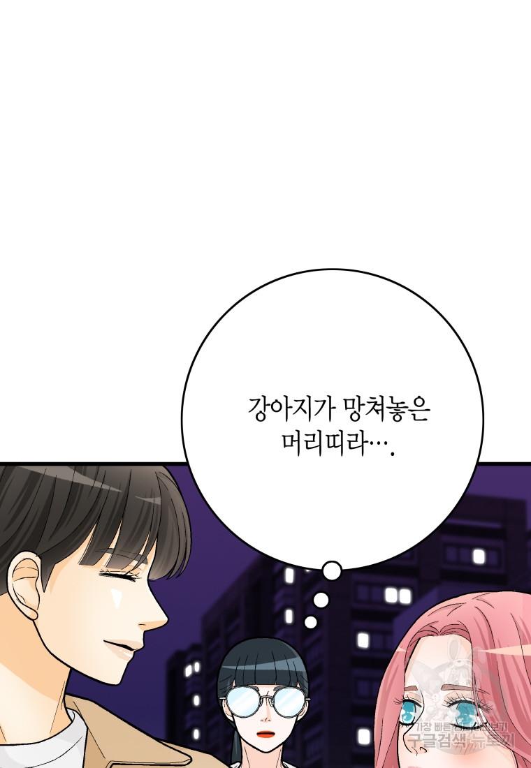 1730931852119mr41ic99hob.jpg