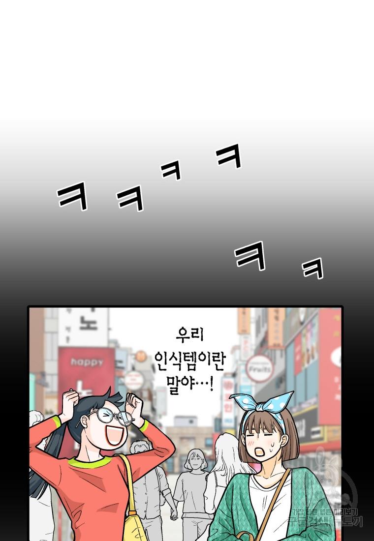 1730931855943qlyc26nhpul.jpg