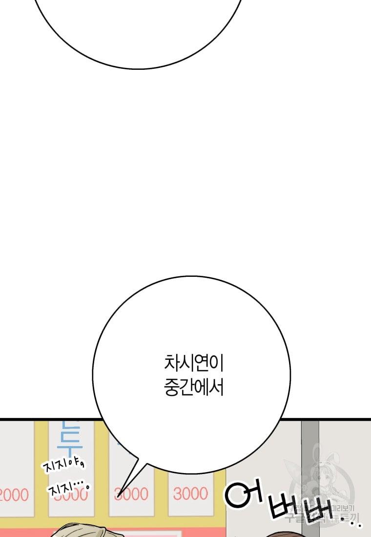 1730931955671l2b49wdm3dj.jpg