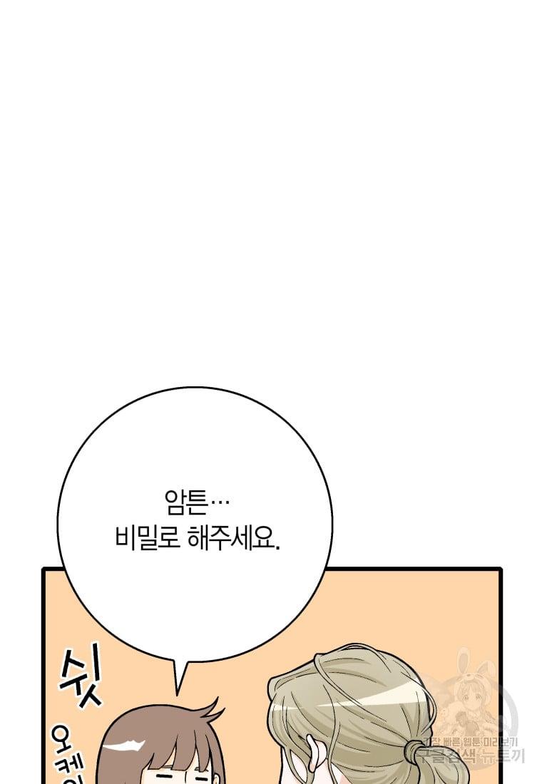 1730931962372kiznhfzp8ck.jpg