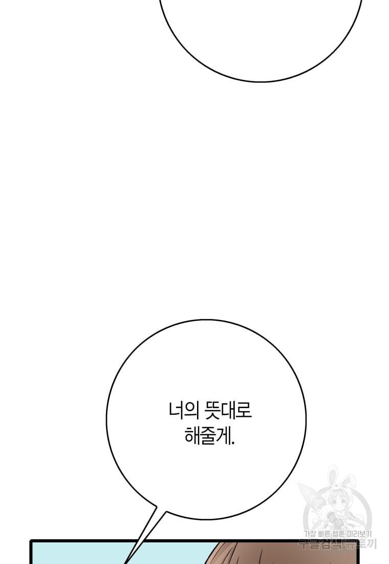 1730931962993pfaejkt6jh.jpg