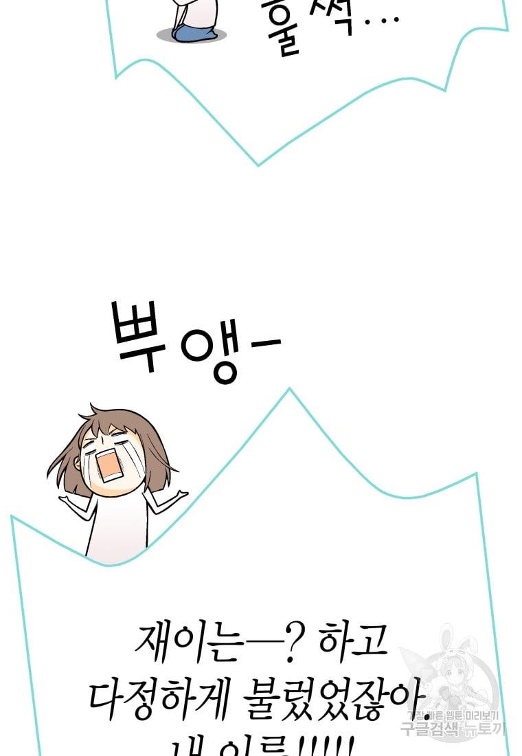 1730931969964gjfqmhrkn36.jpg