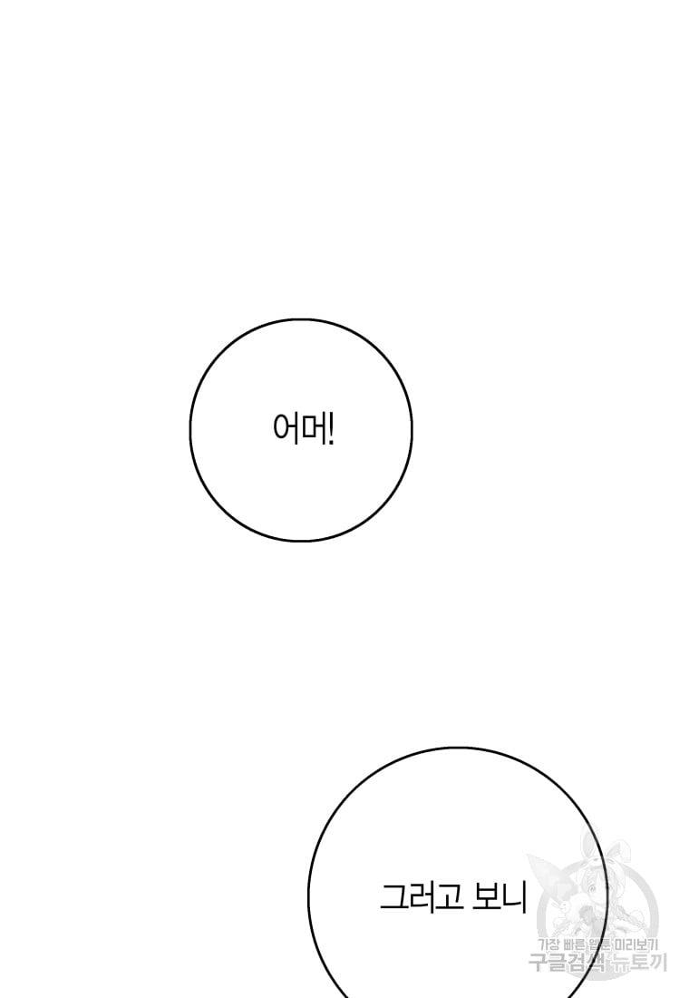 1730932040675bd9ne10w0cj.jpg