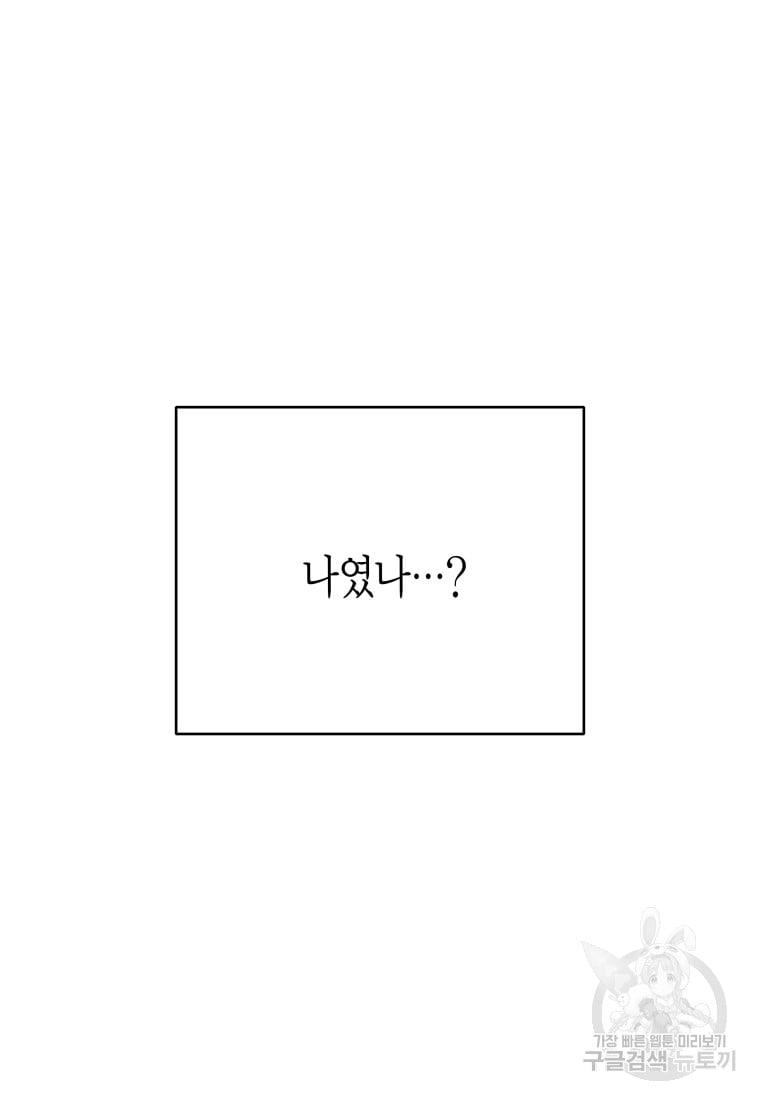 17309320441027m5yt46kq9s.jpg