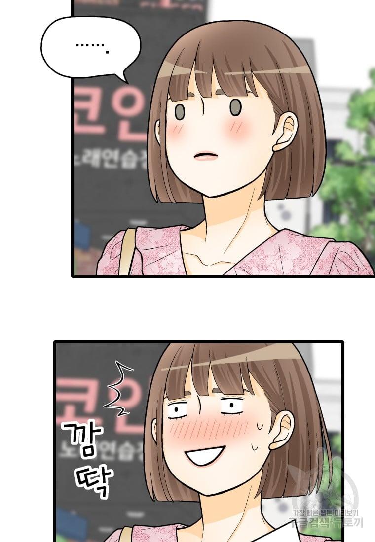 1730932044569wjshzobduxb.jpg
