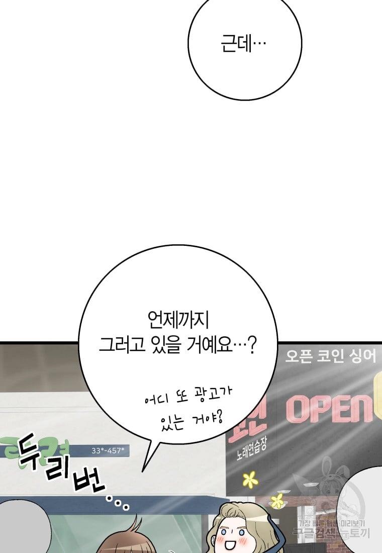 1730932053577tajnfonhbr.jpg