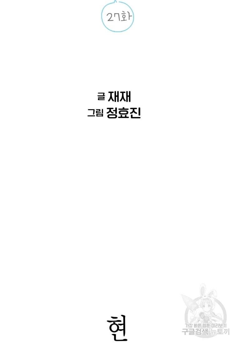 1730932070806otojetkylm.jpg