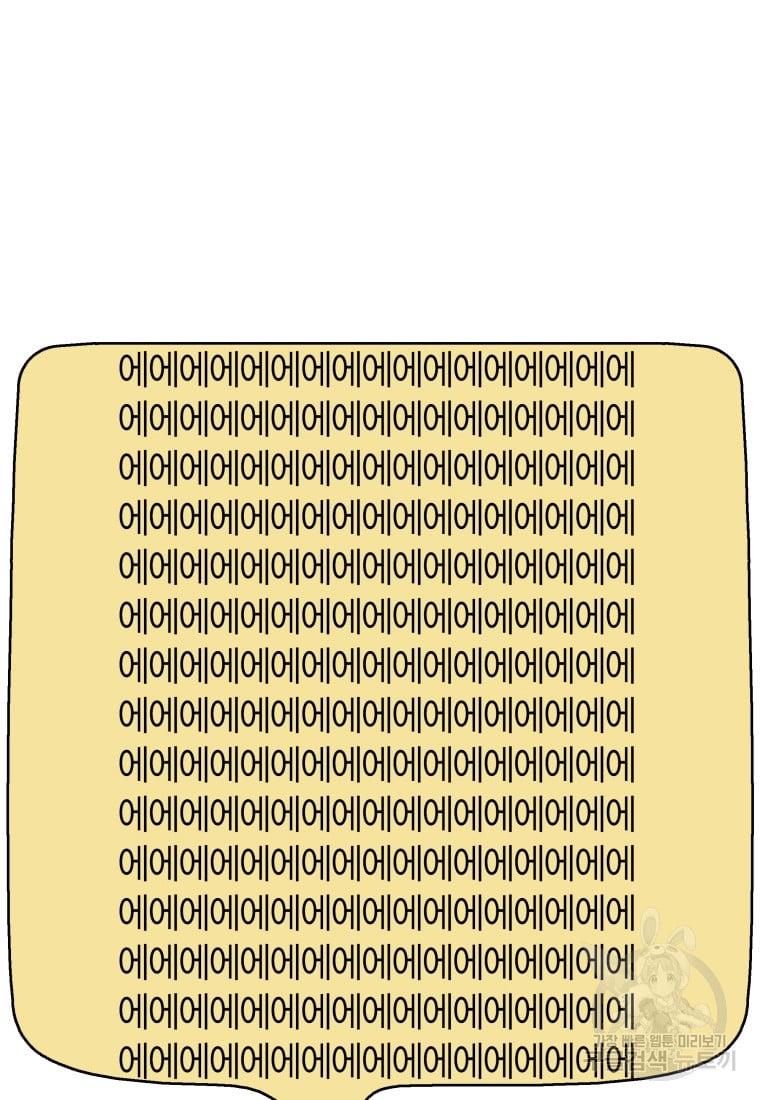 1730932072979xqvytv0os9b.jpg