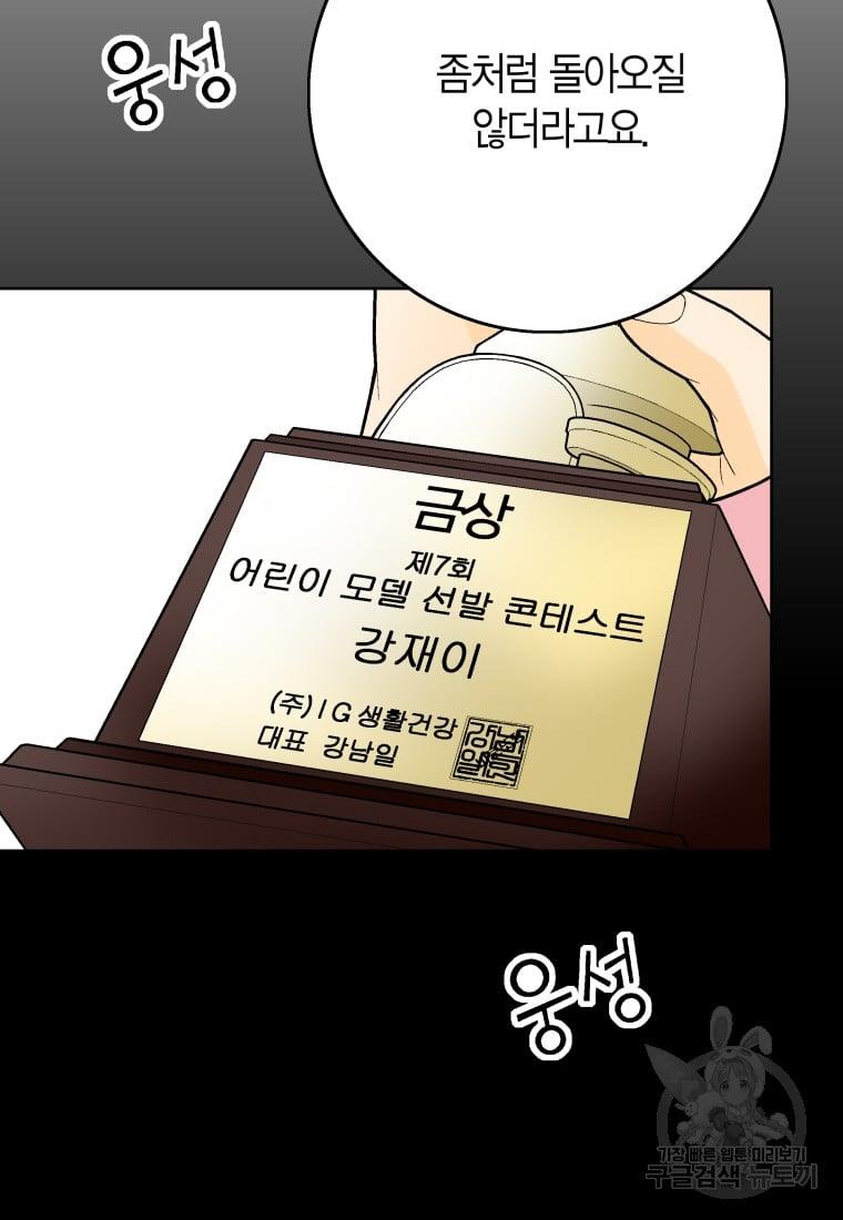 173093207716862seqggbyjc.jpg