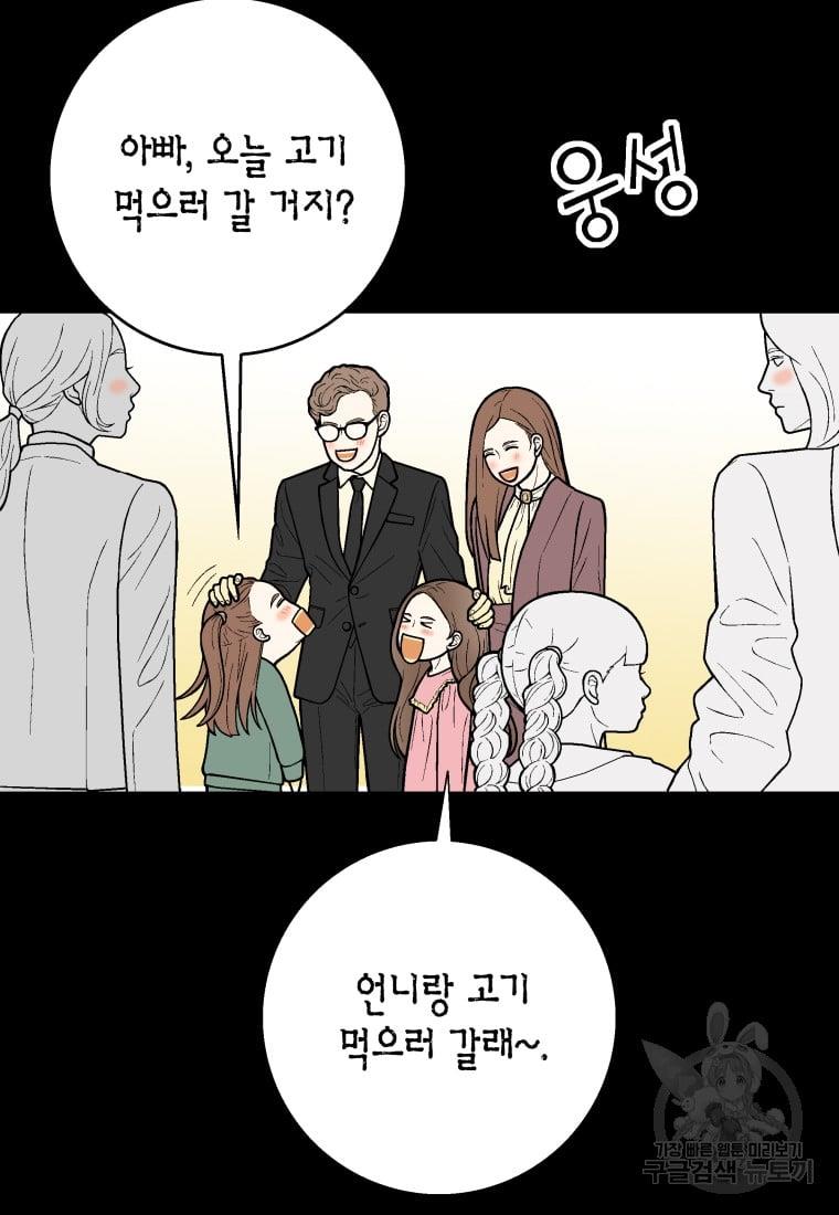 17309320776265pj5ji2rv3l.jpg