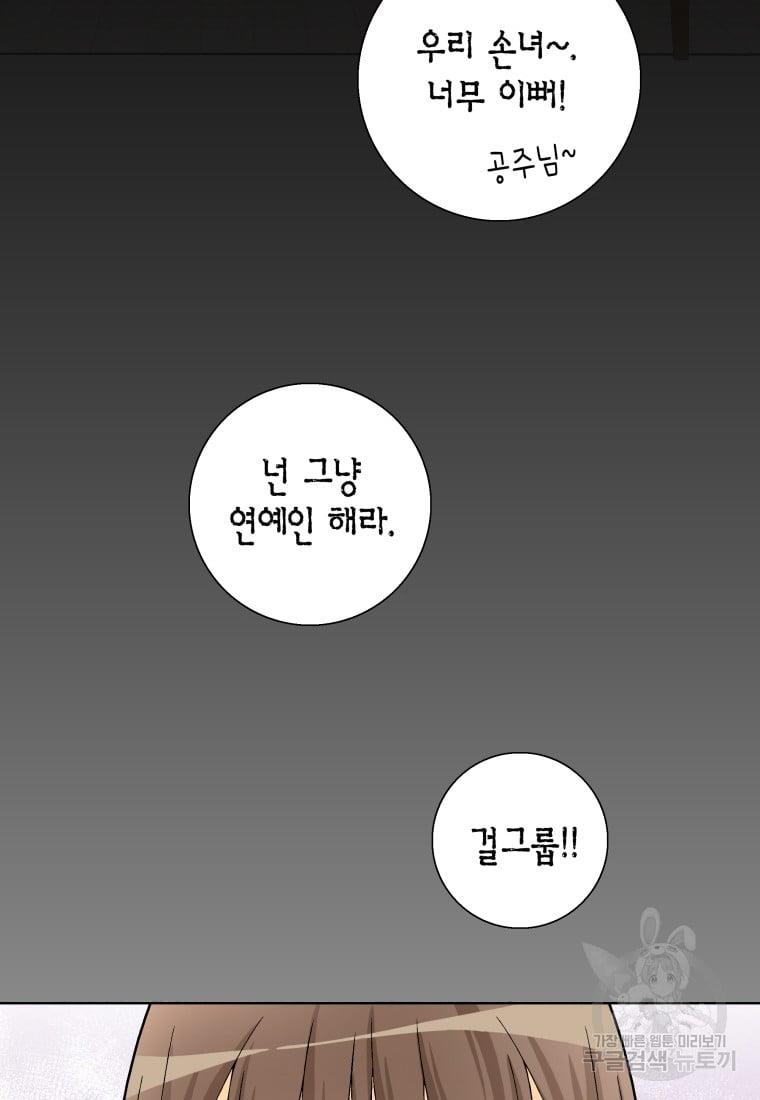 1730932079166fjemmbr01jp.jpg