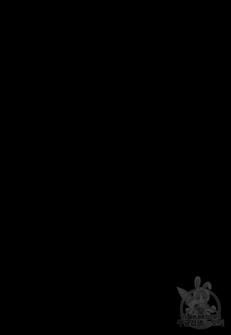173093208536355u6j9lh51t.jpg