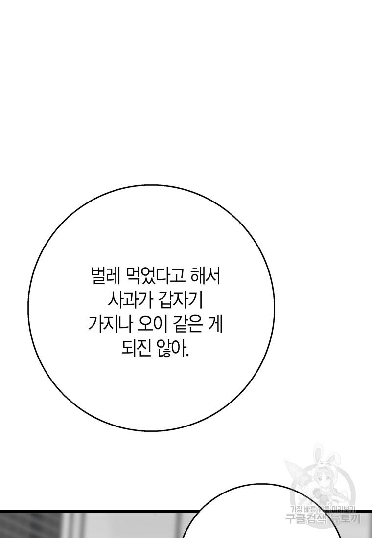 1730932086758qyjix14yhg.jpg