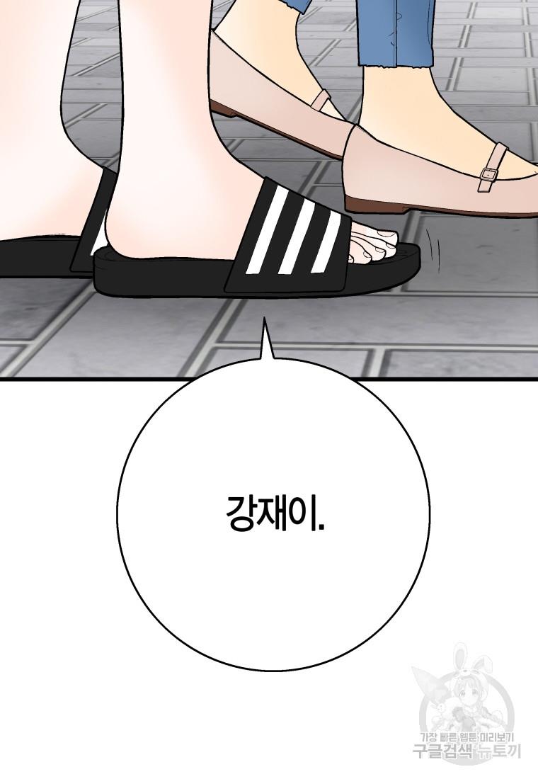 1730932087222163da4hqtpb.jpg