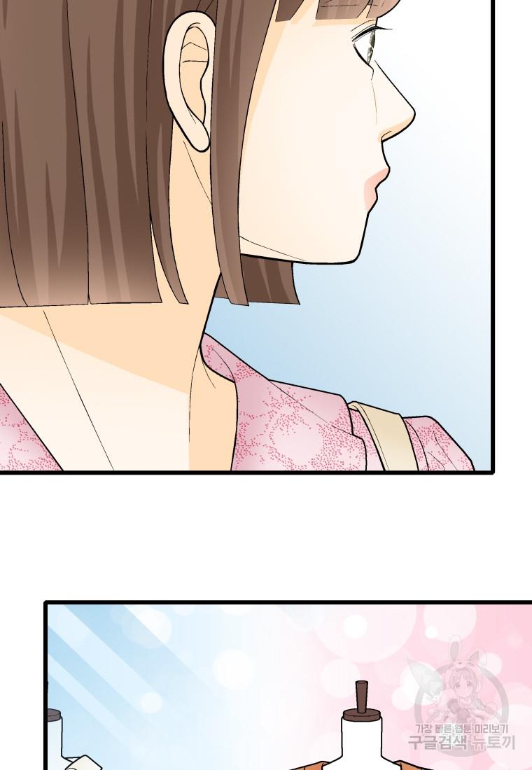 17309320938728idwvcibkt4.jpg