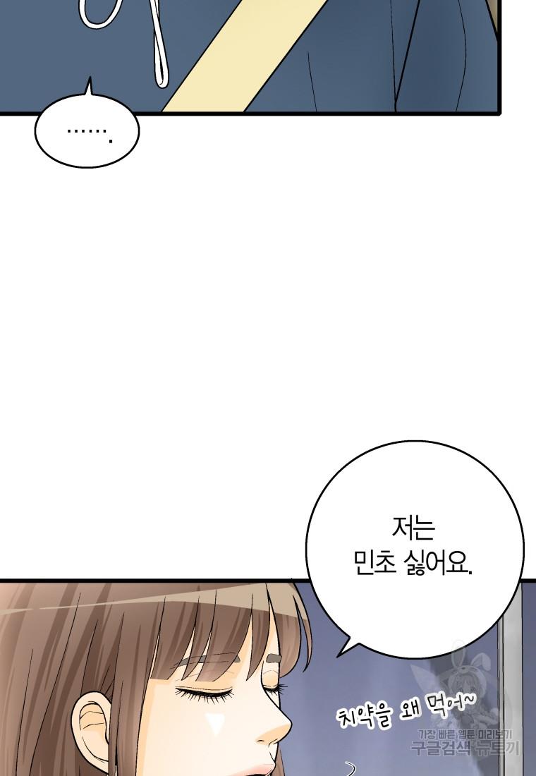1730932094329qbpskv2qmii.jpg