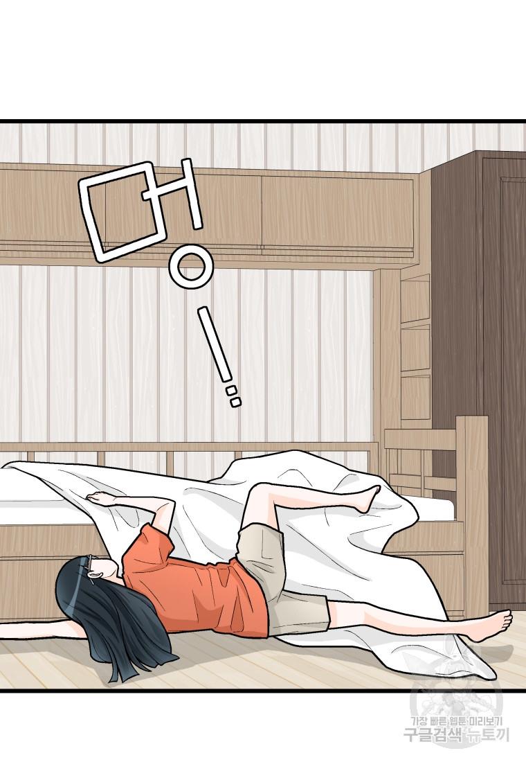 1730932104868okagz37bclj.jpg