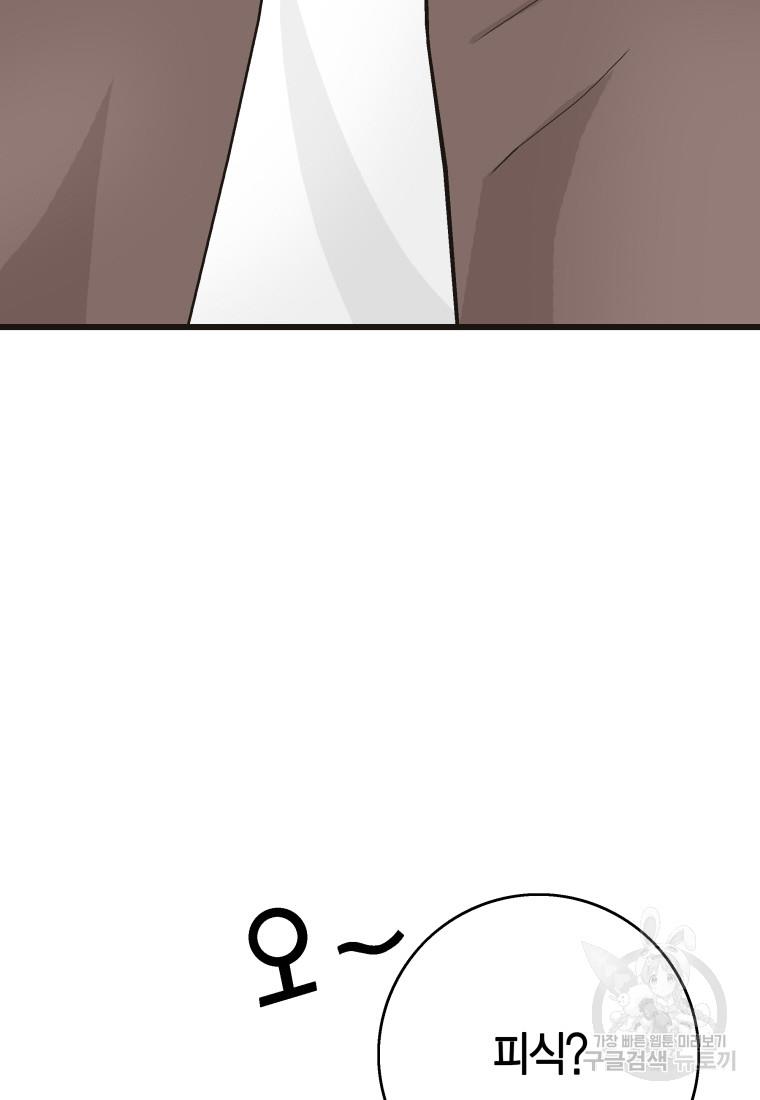 1730932161877fnv4cooljn.jpg