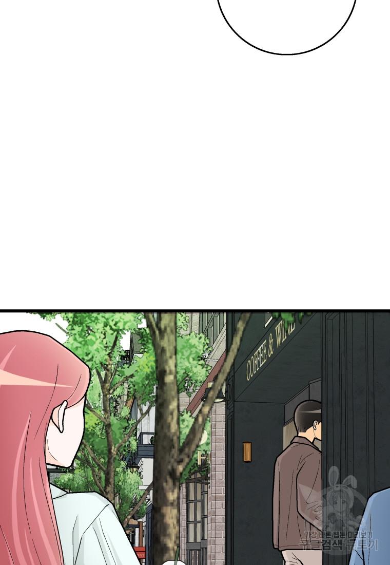 1730932167643whlvljqsk9k.jpg