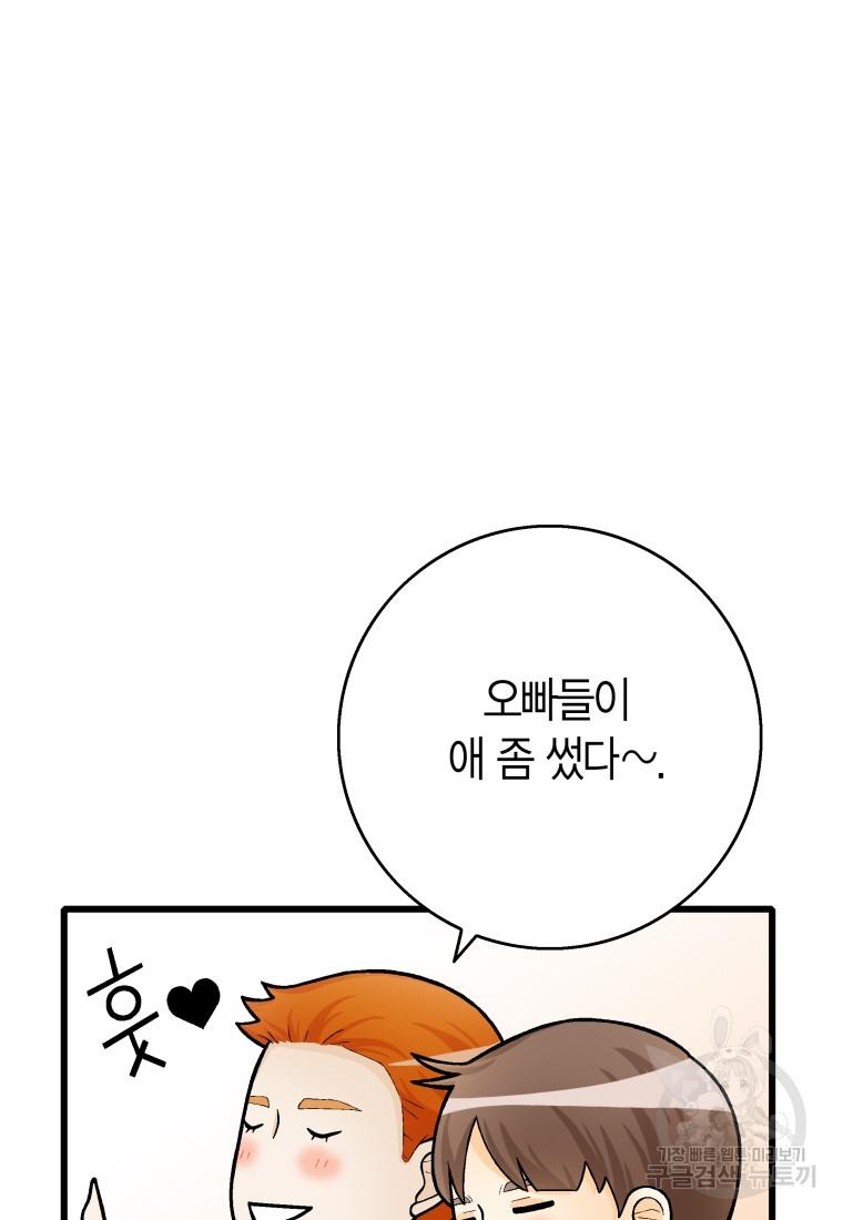 1730932168262n2e397owbt.jpg