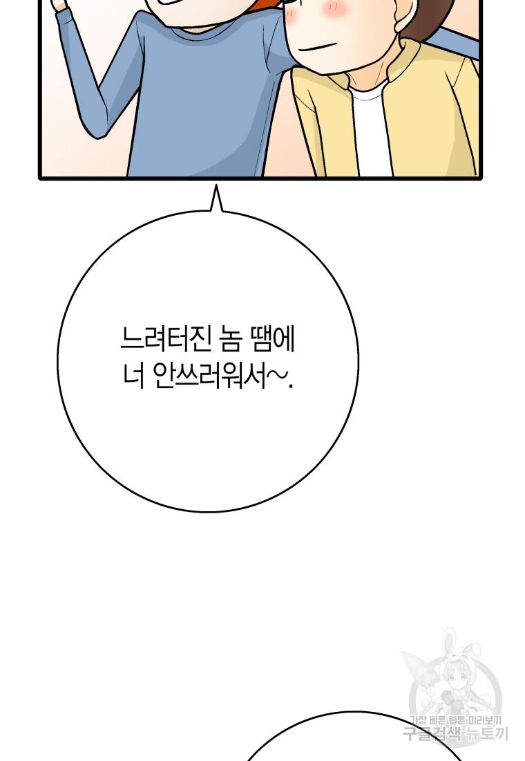 1730932168419ablqee1weif.jpg